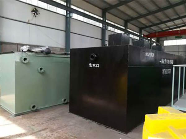 洗滌污水處理設備